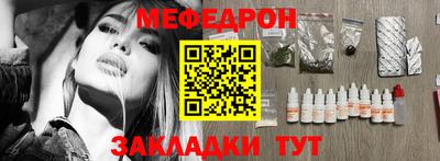 apvp Ангарск