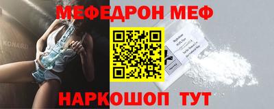 apvp Ангарск