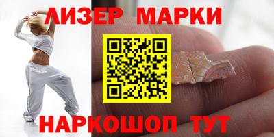 мдма Анапа