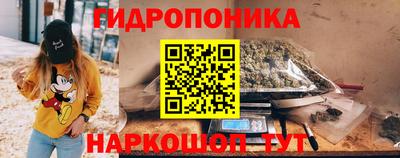 эйфоретик Анжеро-Судженск
