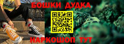 эйфоретик Анжеро-Судженск