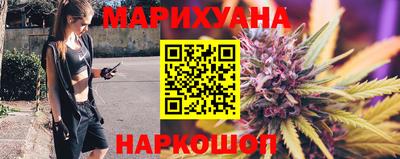 мдма Анапа