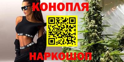 apvp Ангарск