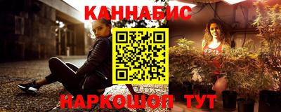 apvp Ангарск