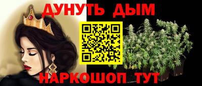 мдма Анапа