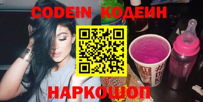 эйфоретик Анжеро-Судженск