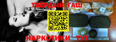 эйфоретик Анжеро-Судженск