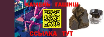 мдма Анапа