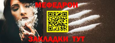 apvp Ангарск