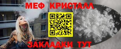 apvp Ангарск